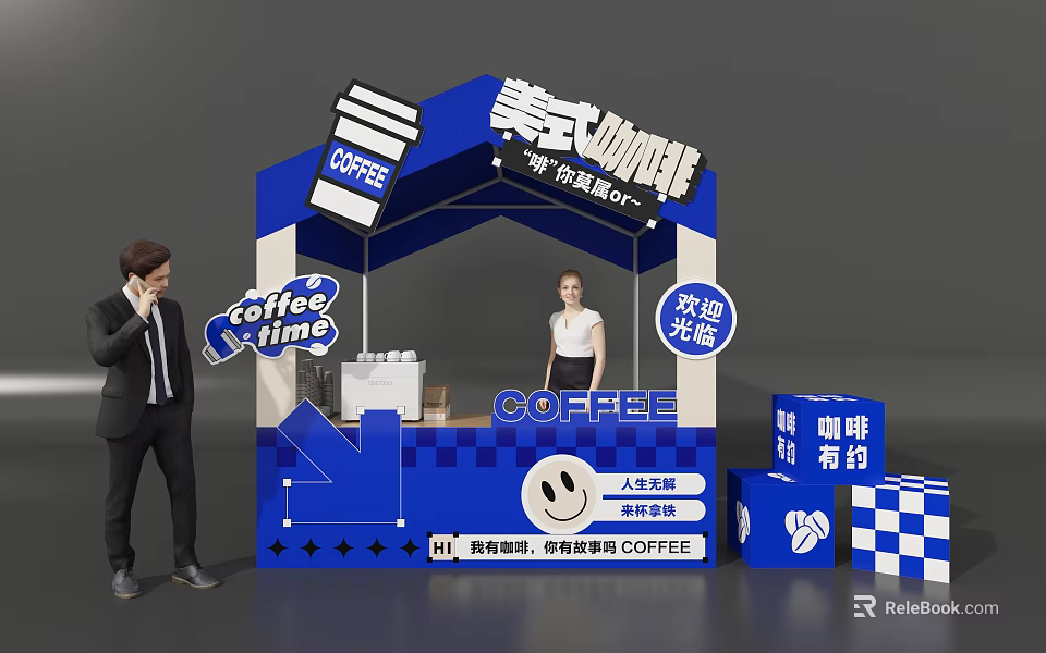 American Coffee Changning Road Store Booth With Welcome Sign And People 3d model 