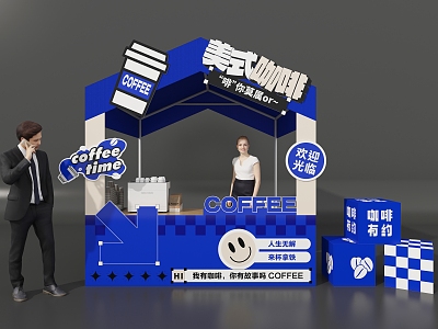 Modern booth coffee market booth coffee activity layout DP point coffee net red punch point coffee pile head blue booth 3d model