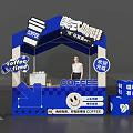 American Coffee Changning Road Store Booth With Welcome Sign And People