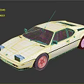 Classic White Sports Car With Red Interior Sleek Design And Black Wheels