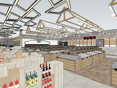 Supermarket Department Store Interior Design With Shelves Product Displays And Shopping Area 3d model