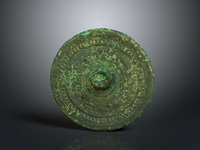 Ancient Bronze Mirror With Circular Shape Intricate Carvings Text Inscriptions And Green Patina 3d model