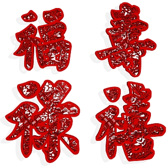 Paper-cut Wall Decoration Traditional Culture Paper-cut Cultural Shading Background Fulu Shouxi Cai Character Pattern Border Decoration 3d model