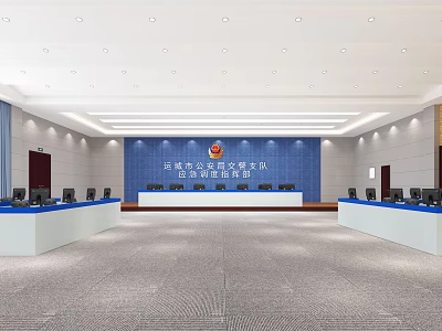 Modern Monitoring Room Traffic Command Center 3d model
