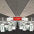 Elegant Banquet Hall With White Chairs Green Ribbons Round Tables And Ceiling Lighting
