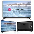 LG 43LF590V TV 971x624x188mm Dimensions Scenic Screen Front Side Back View
