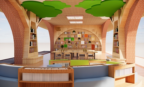 Modern Book Bar Book Bar Hall 3d model