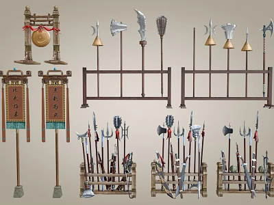 Chinese Ancient Weapon Themed Decorative Ornament Set with Spears Axes Bells and Banners 3d model