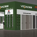 Sliding Doors Exhibition Display At VEDAD Booth Featuring Aluminum Materials And Modern Design