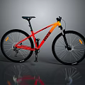 KULL Red And Orange Mountain Bike With Black Wheels And Seat