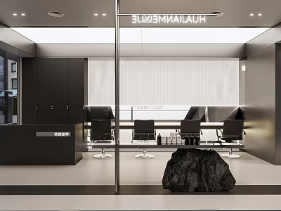 Modern Hair Salon Interior Design With Reception Desk Black Chairs And Glass Windows 3d model