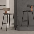 Modern Bar Chair Bar Stool 3d model