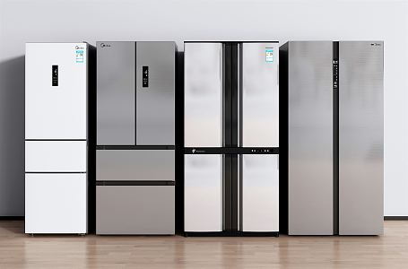 Modern Refrigerator Double Door Refrigerator 3d model