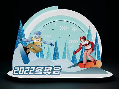 2022 Winter Olympics Scene With Skiers Snowboarders Snowy Trees And Snowflakes 3d model