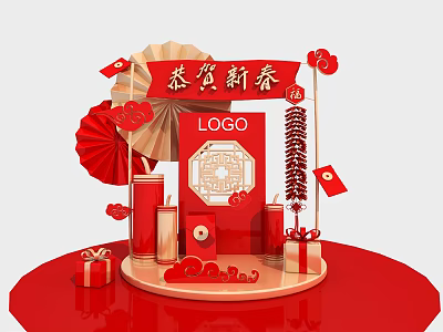 Chinese New Year Decoration Display With Red Lanterns Fans Gift Boxes And Auspicious Clouds 3d model