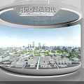 Modern Urban Planning Sand Table Exhibition Featuring Intelligent City Model Green Parks And Buildings