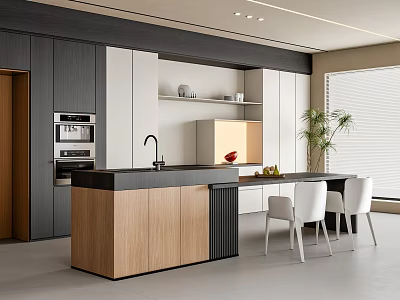 Modern Restaurant Kitchen Area Featuring Light Dark Cabinets Wooden Island Dining Table White Chairs 3d model