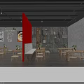 Modern Restaurant Interior With Red Grid Wall Stone Bar Wooden Tables And Pendant Lights