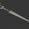 Silver Decorative Sword With Curved Hilt Ornate Handle And Slender Blade