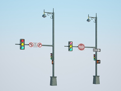 Modern traffic light signal lamp 3d model