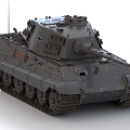 King Tiger Tank German Tank 3d model