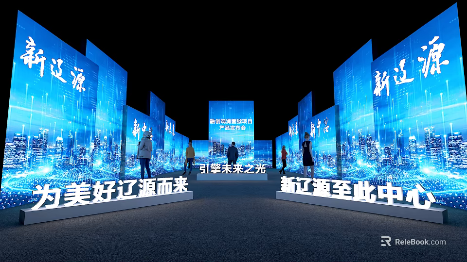 Elevator Aisle With Blue Glowing Screens Chinese Text And People Walking 3d model 