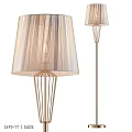 Modern Floor Lamp Design With Elegant Fabric Shade And Metal Wire Stand Structure