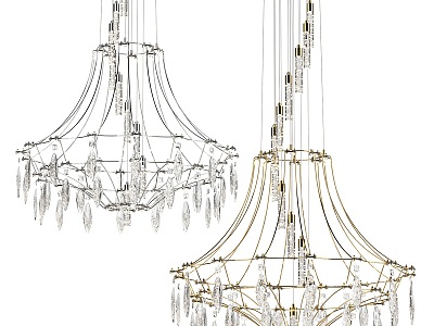 Simple Light Luxury Chandelier model