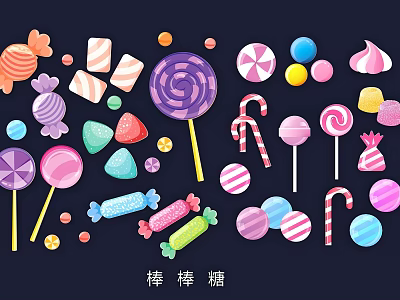 Colorful Lollipop Themed Wall Decor With Various Shapes And Bright Colors 3d model