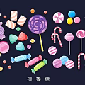 Colorful Lollipop Themed Wall Decor With Various Shapes And Bright Colors