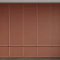 Brown Upholstered Bed Background Wall With Vertical Panels And Horizontal Base Design