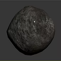 Spherical Gray Stone With Pink Shimmering Surface And Natural Texture