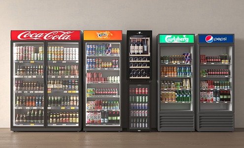 Modern Refrigerator Freezer Beverage Cabinet 3d model