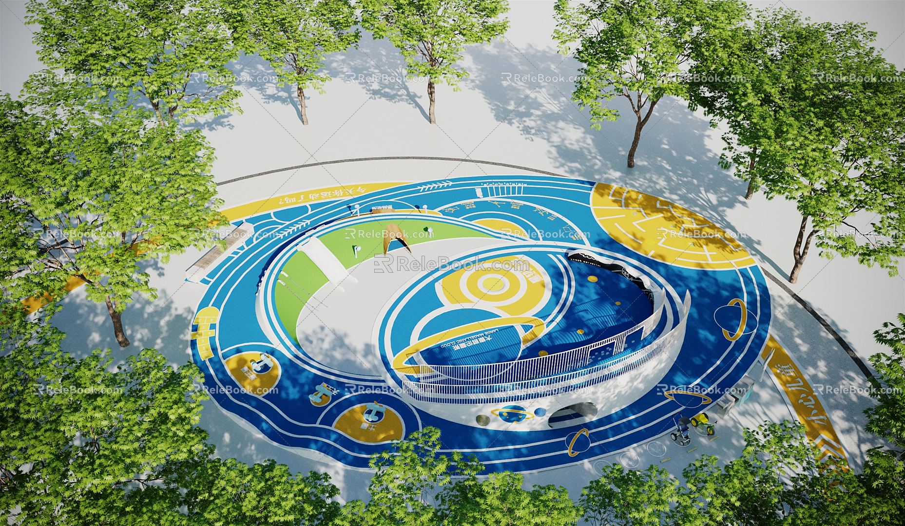 Modern Amusement Park Children's Activity Site Children's Paradise 3d model