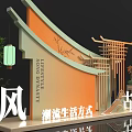 Traditional Chinese Style Photo Check in Spot With Wooden Lattice Bamboo And Lantern