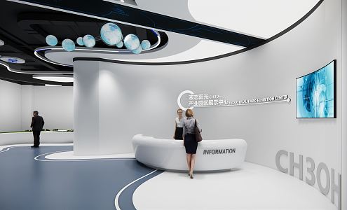 Modern Exhibition Hall Science and Technology Exhibition Hall 3d model