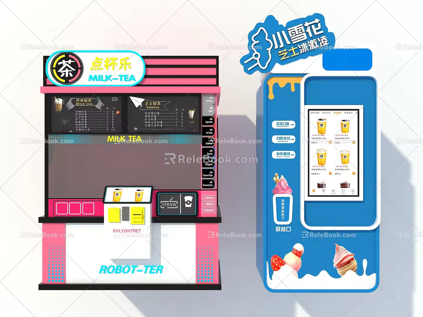 Ice cream vending machine milk tea vending machine vending machine vending machine 3d model