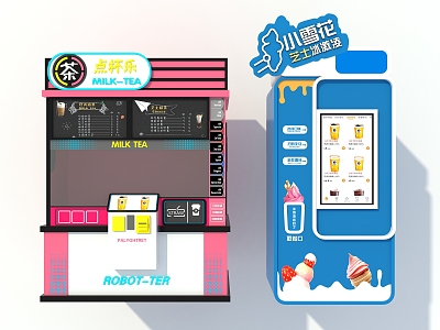 Ice cream vending machine milk tea vending machine vending machine vending machine 3d model