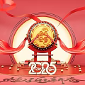 2025 Chinese New Year Festive Display With Golden Drum And Red Ribbons