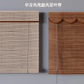 Classic Mid-Century Wabi-Sabi Venetian Blinds Featuring Natural Texture For Interior Design