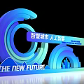Smart City AI Technology Development Shaping The New Future Of Urban Innovation