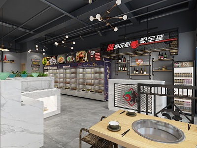 Industrial LOFT Hot Pot Shop 3d model