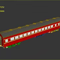 Red And Gray Model Train With Multiple Windows Small Domes And Reflection