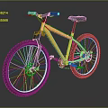 Golden Frame Mountain Bike With Black Handlebar Large Wheels White Rims And Reflective Ground