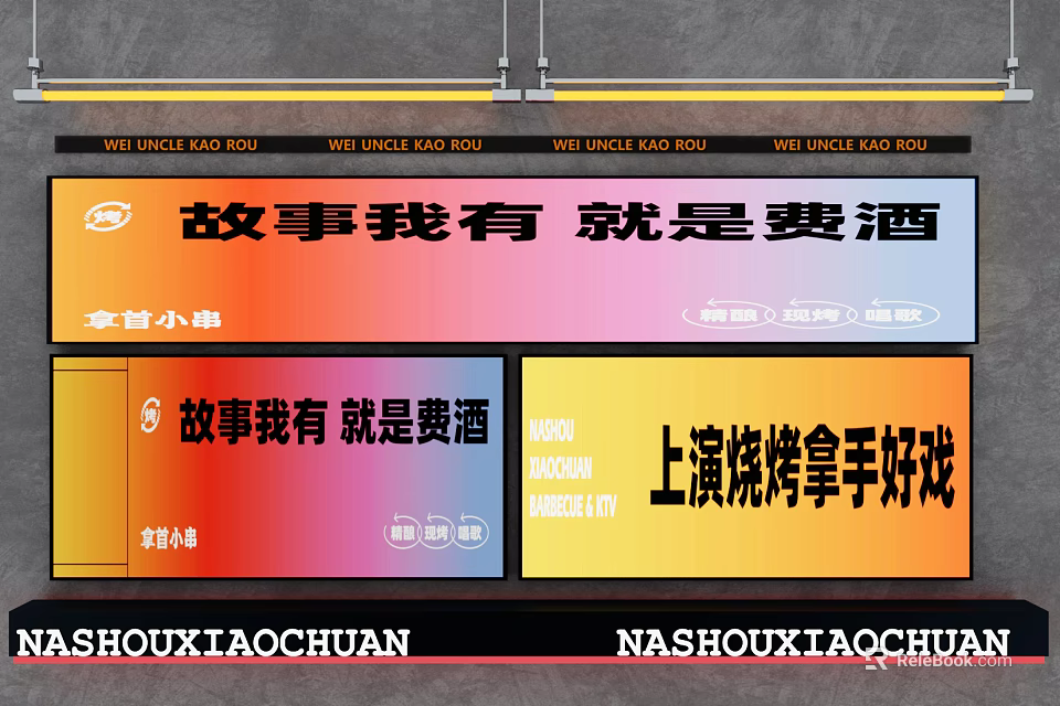 Colorful Decorative LED Lights Illuminating Restaurant Advertising Signage And Boards 3d model 
