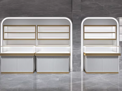 Modern White Display Shelves With Gold Trim Layered Storage And LED Lighting Design 3d model