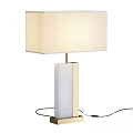 Modern Minimalist Table Lamp With Cream Fabric Shade And White Marble Base