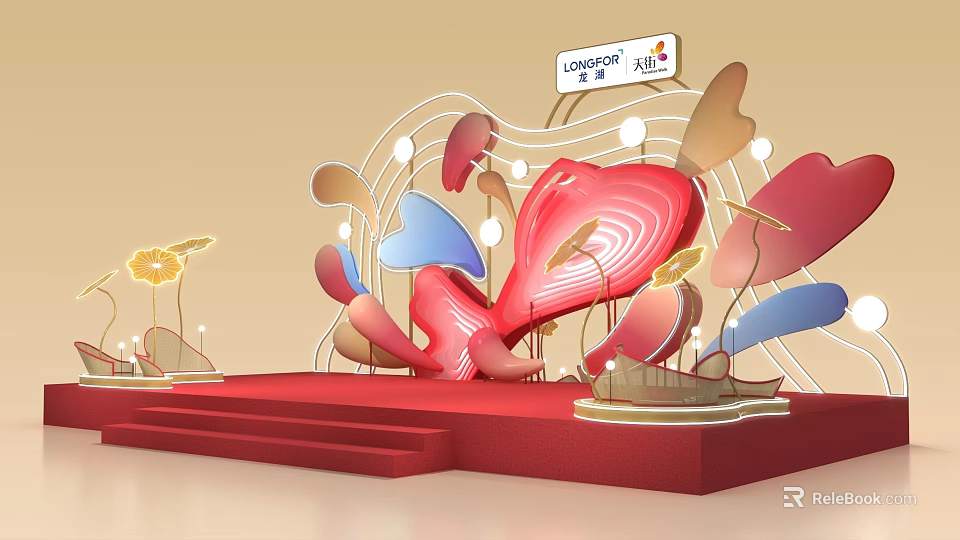 Artistic Stage Setup With Red Platform And Colorful Installations Including Suning AU Logos 3d model 
