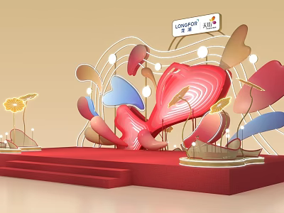 Artistic Stage Setup With Red Platform And Colorful Installations Including Suning AU Logos 3d model