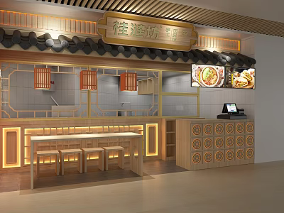 Shopping Mall Food Shop Traditional Chinese Style Wooden Decoration Lanterns Counter And Menu Screens 3d model